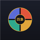 사상체질 자가진단 APK