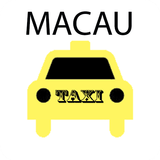 Macau Taxi - Flash Card ไอคอน