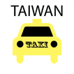 Taiwan Taxi - Flash Card icon