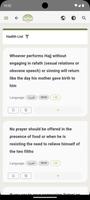 Ensiklopedia Hadis screenshot 1
