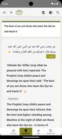 Ensiklopedia Hadis screenshot 2