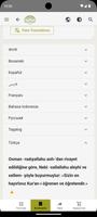 Ensiklopedia Hadis screenshot 3