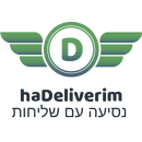 הדליברים APK