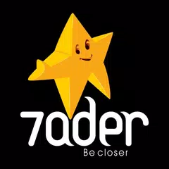 7ader - حاضر اتصل بالمشاهير APK download