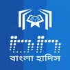 Bangla Hadith (বাংলা হাদিস) APK