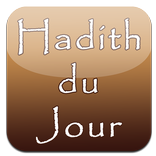 Hadith du jour