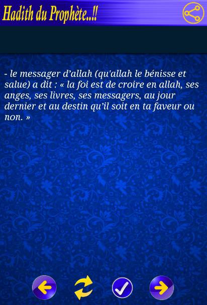 Hadith Du Prophete Mohamed For Android Apk Download