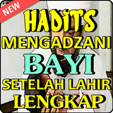 Hadits Mengadzani Bayi Setelah Lahir Lengkap Zeichen