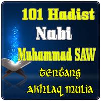 101 Hadist Nabi Muhammad SAW 海报