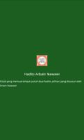 Hadits Arbain Nawawi Poster