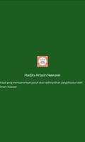 Hadits Arbain Nawawi Affiche