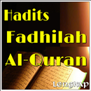 Hadits Fadhilah Al Quran APK