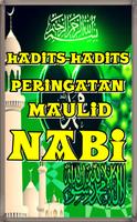 Hadits Seputar Peringatan Maulid Nabi Muhammad saw تصوير الشاشة 2