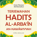 Ebook Syarah Hadits Arbain Imam Nawawi APK