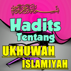 Hadits Tentang Ukhuwah Islamiyah biểu tượng
