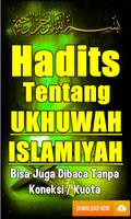 Hadits Tentang Ukhuwah Islamiyah ảnh chụp màn hình 2