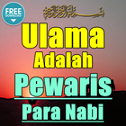 Hadits Tentang Ulama Adalah Pewaris Para Nabi simgesi