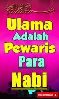 Hadits Tentang Ulama Adalah Pewaris Para Nabi gönderen