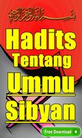 Hadits Tentang Ummu Sibyan الملصق