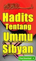 برنامه‌نما Hadits Tentang Ummu Sibyan عکس از صفحه