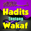 Hadits Tentang Wakaf Terlengkap