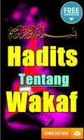 Hadits Tentang Wakaf gönderen