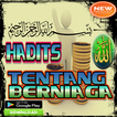 Hadits Tentang Berniaga
