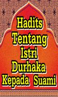 Hadits Tentang Istri Durhaka Pada Suami Terlengkap Screenshot 2