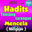 Hadits Tentang Larangan Mencela Terlengkap