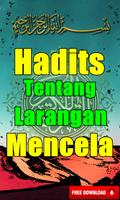 Hadits Tentang Larangan Mencela bài đăng
