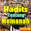 Hadits Tentang Memanah Terlengkap