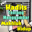 Hadits Tentang Menggambar Makhluk Hidup Terlengkap