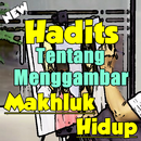 Hadits Tentang Menggambar Makhluk Hidup Terlengkap APK
