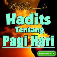 برنامه‌نما Hadits Tentang Pagi Hari عکس از صفحه