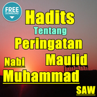 Hadits Tentang Peringatan Maulid Nabi Muhammad SAW simgesi