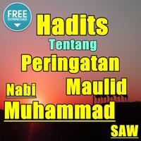 برنامه‌نما Hadits Tentang Peringatan Maulid Nabi Muhammad SAW عکس از صفحه