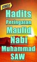 برنامه‌نما Hadits Tentang Peringatan Maulid Nabi Muhammad SAW عکس از صفحه