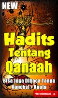 Hadits Tentang Qanaah gönderen