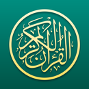 Al Quran Plus APK