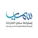 إستراحة سمايا APK