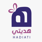 Hadiati icon