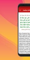 Hadiisa Afurtaman Nawawii screenshot 1