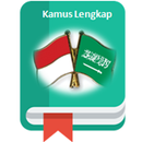 Kamus Bahasa Arab APK