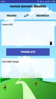 Kamus Bahasa Inggris ภาพหน้าจอ 2