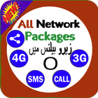 All Sim Package Pakistan 2019_2020 icon