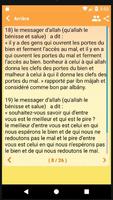 Hadith Du Jour capture d'écran 1