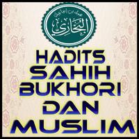 Hadis Sahih Bukhari & Muslim plakat