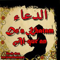 Doa Khatam Al Quran Arab Latin dan Terjemahannya poster