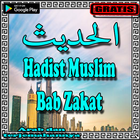 Hadist Muslim Bab Zakat Lengkap ícone