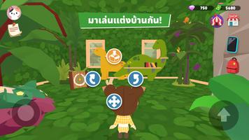 Play Together ภาพหน้าจอ 2